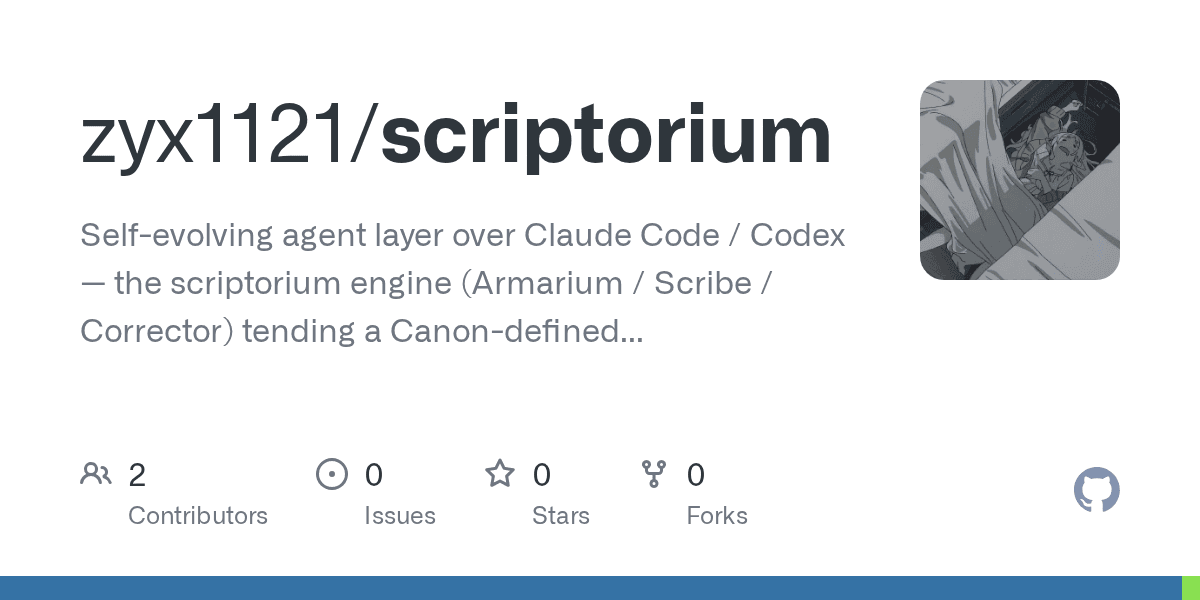 Preview of scriptorium